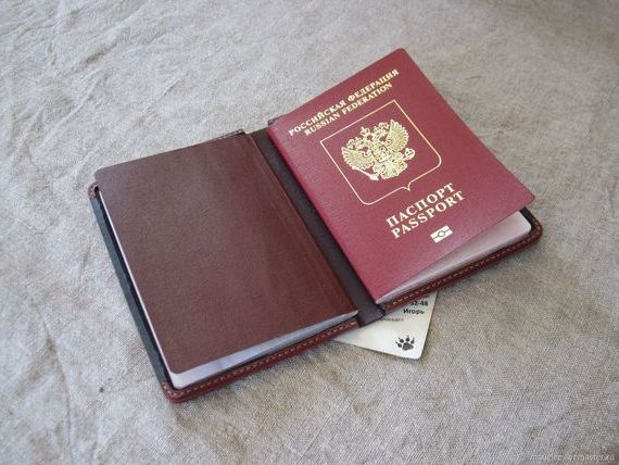 прописка в Воронеже
